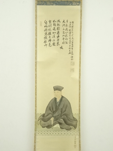 kei20241028m 150.jpg